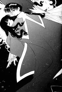 (C58) [INC Satsujinsha (Tekkannon Chiya)] Kura Kura Sakura (Card Captor Sakura)