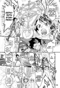 [Oota Takeshi] Angelic Desire [English] {BiriBiri}