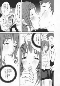 [Kiryuu Tomohiko] Toriko