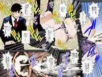 [Ruibosucha] Osananajimi DQN no Seidorei ni Natta Boku no Bijin Mama