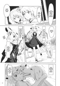 (C79) [telomereNA (Gustav)] Flan-chan Infinity (Touhou Project) [English] [desudesu]