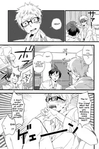 (C85) [Komametsushinsya (Norio)] Zettai ni Itteagenai (Haikyuu!!) [English] [Mokkachi]