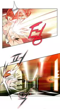 [Juder] Lilith`s Cord Ch.1-19 (English) (Ongoing)