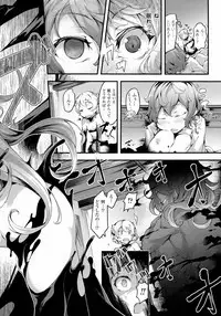 COMIC Unreal 2016-04 Vol. 60