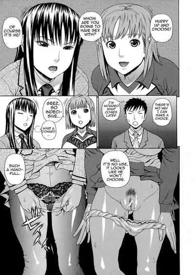 [Dakouin Saburou] 2-nen F-gumi Zenin Seikou [English] [Mikakunin+Amoskandy]