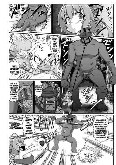 [Isemagu] Saikyou Sakusei Densetsu Akine Makine Ch. 1 [english] [Kuraudo]