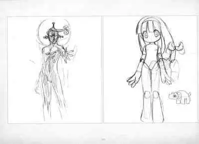 ALICESOFT ORION SCRIBBLES with CROQUIS ULTIMATE EDITION VOL.4 織音計画特別版 ラフ画集