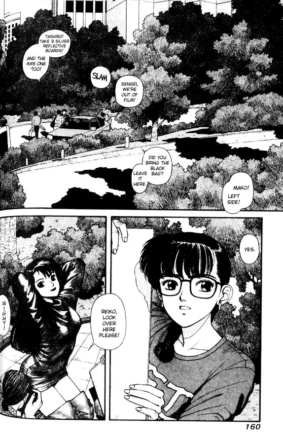 Kirara Vol4 - Sidestory1