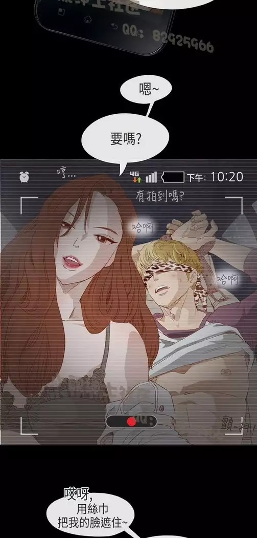 恶女来了请小心