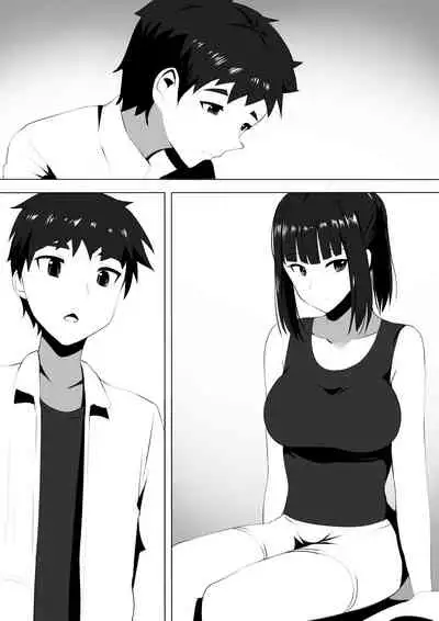 Menesu de Osananajimi to Masaka no Saikai de Daibakusha 6 | 在舒壓時尚會館巧遇青梅竹馬大爆射 6