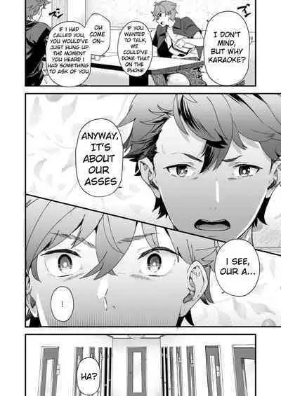 [Eichi Jijou (Takamiya)] Reversible x Reversible [English] [Decensored] [Digital]