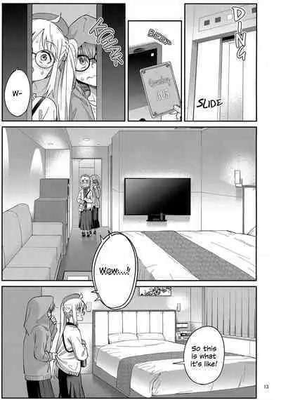 Netsu o Mazete Shin o Tokashite | Melting Hearts With Melded Heat