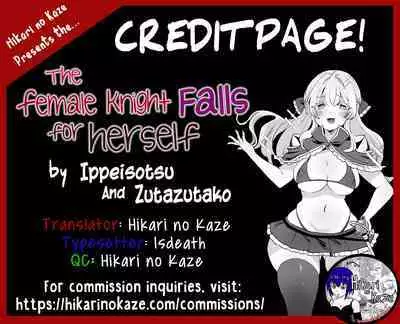 Onna Kishi wa, Jibun ni Ochiru