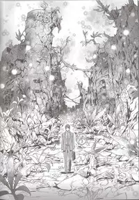 (C84) [Ikujinashi no Fetishist (Ikujinashi no Fetishist)] Okaerinasai (Saya no Uta)