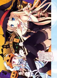 Dengeki Moeoh 2016-10 [Digital]