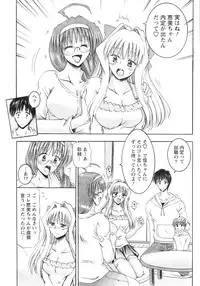 Action Pizazz 2009-01