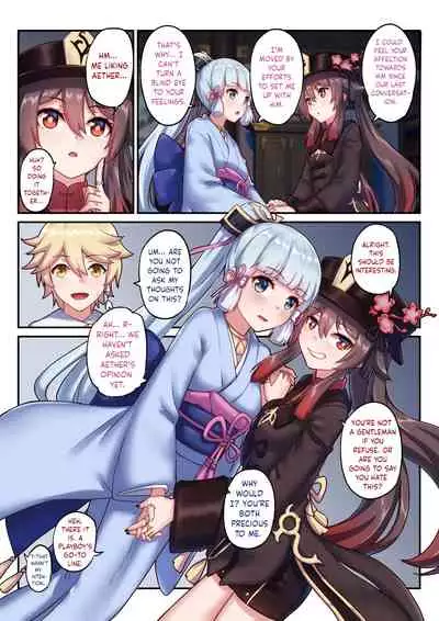 The Traveler's Wives Hu tao & Kamisato Ayaka