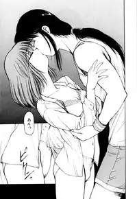 [Kouzenji Kei] Mogitate my teache