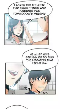 My Office Ch.1-42 (English) (Ongoing)