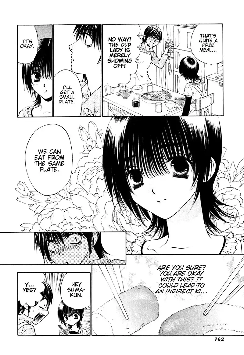 Bitter Virgin V2 - Ch15