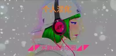 MamaSand - Sandwiched between moms