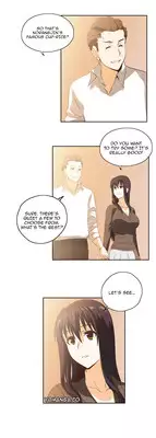 [Husky guy] SStudy Ch.0-32 (English) (YoManga) (Ongoing)