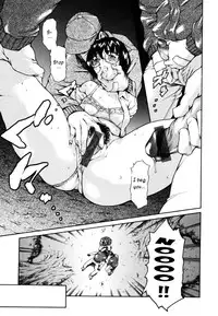 [Tuna Empire] Imonatsu Ch. 1-5, 7 [English] [Oronae]