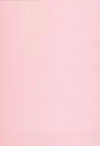 [Shinobu Tanei] Imouto Kindan Shoudou