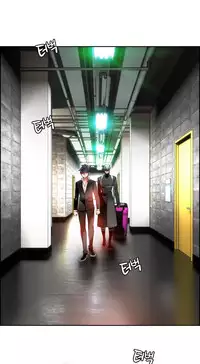 [Juder] Lilith`s Cord Ch.1-18 (English) (Ongoing)