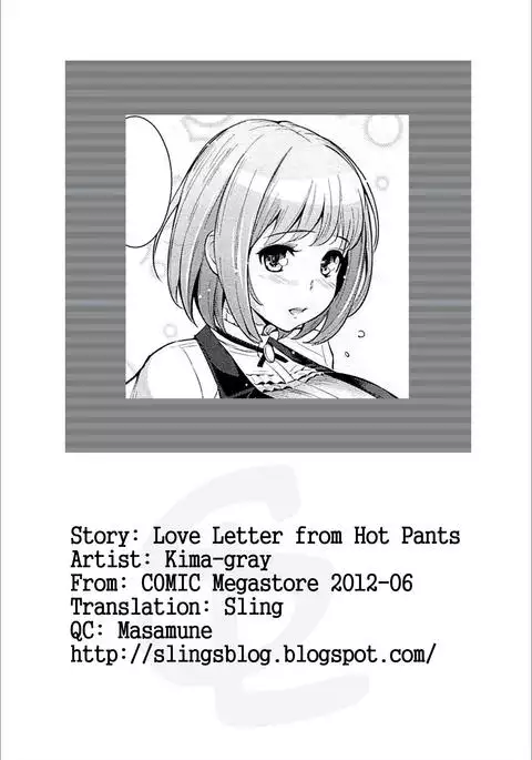 Love Letter from HP - Love Letter from Hot Pants Decensored
