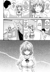 [Nagare Ippon] Bug ch. 1-2 [English] =LWB=