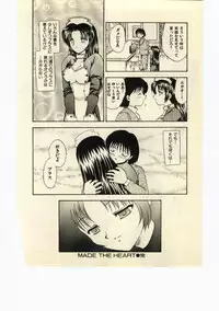 [Hiryuu Ran] Miss Moon