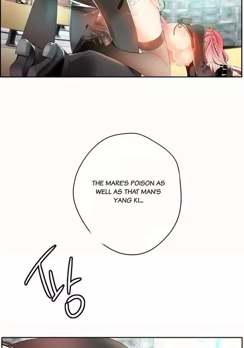 Lilith`s Cord Ch.1-21