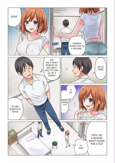 [Nanakusa Amane] Sakki Massage-chuu ni Itta desho? ~ Suiei Joshi wa Ecchi na Shigeki ni Yowa Sugite 1-3 | You Came During the Massage Earlier, Didn’t You? The Swimming Girl Is Weak Against Naughty Stimulus 1-3 [English]