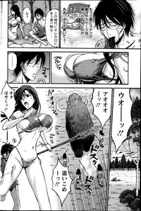 Action Pizazz DX 2014-01