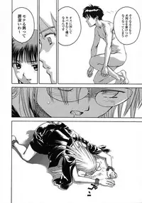 [DENJIRO] Love Pet 1x1