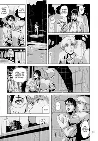 (C88) [Shiawase Pullin Dou (Ninroku)] Package Meat 11 (Queen's Blade) [English] [Marien]