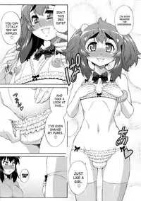 [Katou Jun] Avatar Trans! 1-11 [English] [Risette+SaHa]