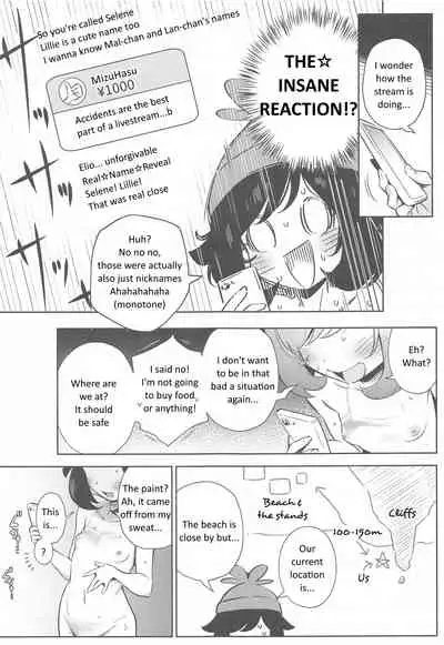 [Chouzankai (TER)] Onnanoko-tachi no Himitsu no Bouken 2 (Pokémon Sun & Moon) [English]