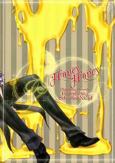 [Pink Kitten (Naokichi.)] Honey Honey (Kuroshitsuji)