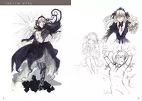 (C84) [MORUGAstudio (MORUGA)] Makkuroi (Rozen Maiden)