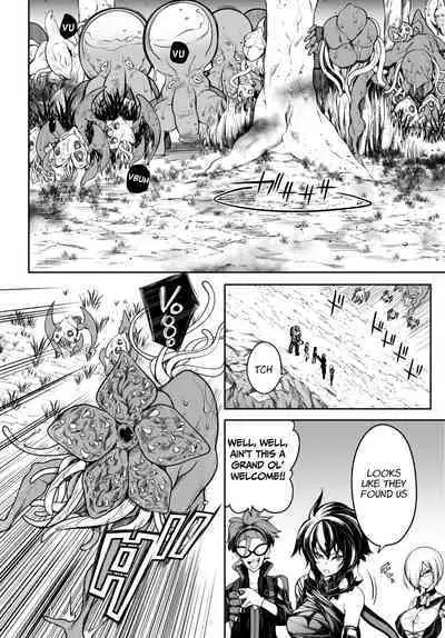 Tentacle Hole Volume 3 English