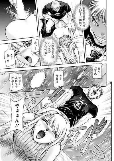 Action Pizazz 2021-11