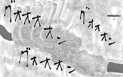 Boku To Futari No Senpai & Saishuuwa | Me and my Two Senpais -FULL