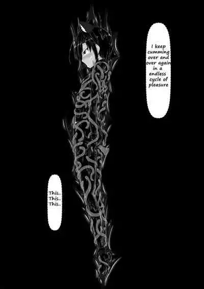 [Mousou Bijutsubu (Sho-yan)] Kuroneko Choco Ice 8 [English] [Digital]