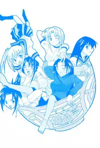 [wakana hanabi] Ane Daku