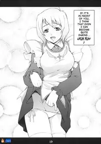 (C69) [Mix Fry (Takurou)] maioto (Mai-Otome) [English] [FMH]