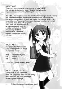 [Ujiie Moku] Rori Ana (Little Anal Collection) [English] [HQ] [Tonigobe]