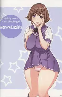 (C77) [Kantou Dougakai (Uno Makoto)] Futa-chan Character Book [English] =Jakyou Honnou=