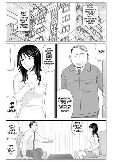 Tousatsu Odosare Musume to Kyousei Hitozuma Koubi Ch.01~05